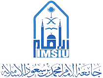 سd Ibn Saud Islamic Uي